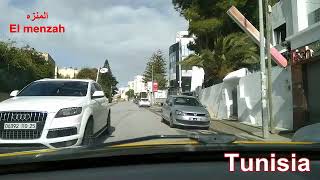 جولة في مدينة تونس 3 tunis  tunisia [upl. by Chet]