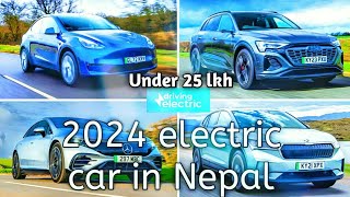 cheapest car within 25 lakhs price nepal । २५ लाख भन्दा कम मूल्यका ५ ईभी मूल्य र विशेषता सहित [upl. by Leatrice67]