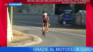 MICHAEL BELLERI IL CICLISTA VALTRUMPLINO DELLA BIESSE CARRERA TRA I PROTAGONISTI DELLA PRESTIGIOSA [upl. by Bluma]