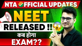 🚨 NEET 2024 Exam Date RELEASED  NTA OFFICIAL UPDATE ✅ NEET2024 [upl. by Zorina]