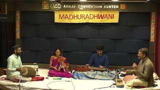 Madhuradhwani Unfretted Indian Strings in Conversation [upl. by Duwe106]