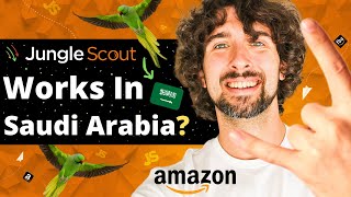 Is Jungle Scout Available In Saudi Arabia Does It Work In Amazon Saudi Arabia Which Tools Work [upl. by Elimaj206]