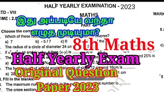 8th Maths Half yearly Original Question Paper 2023 100100 Conform  Important Model [upl. by Aziul]