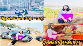 Ranthambore Fort🏰  Trinetra Ganesh Temple 🙏😇🛕 [upl. by Eikcaj]