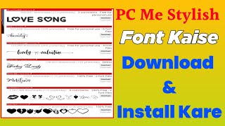 PC or Laptop Me font download aur install kaise kare [upl. by Zsa255]