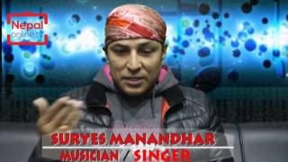 SURESH MANANDHAR  Nepali Singer Biography Life Story Music [upl. by Nelg11]