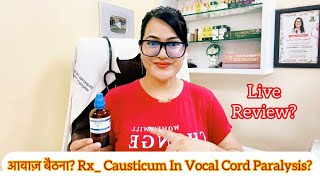 Dr RUKMANI ‘s live 669आवाज़ चले जानाRx Causticum 200 in Vocal Cord ParalysisVoice Hoarseness [upl. by Ailices]