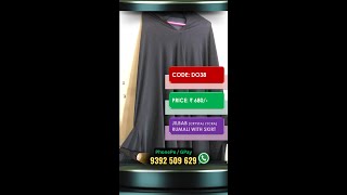 ₹ 680  D038  Jilbab Crystal Lycra Fabric  Rumali with Skirt [upl. by Kcirddes]