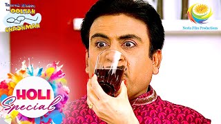 Special Kadha Drink For Jethalal  Taarak Mehta Ka Ooltah Chashmah  Holi Special [upl. by Tfat249]