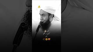 Bhukha Rahana Sikho  Tariq Jameel tariqjameel islamicvideo islamicshorts allahnabiofficial [upl. by Helfant]