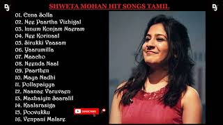 Shweta Mohan Tamil Hits  All Time Favourite  Shweta Mohan Tamil Playlist  Audio Jukebox [upl. by Yzus683]