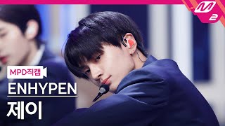 MPD직캠 엔하이픈 제이 직캠 4K Upper Side Dreamin’ ENHYPEN JAY FanCam  MCOUNTDOWN20211028 [upl. by Aushoj]