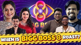 When Is Bigg Boss Telugu 8 Roast  QnA pt6  301 Diaries [upl. by Aynnat959]