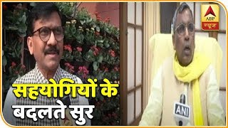 BJPs Ally Praise Congress Win Make Path For 2019 Difficult  ABP News [upl. by Vikky]