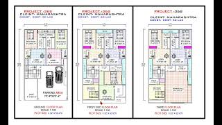 II 32X52 II GHAR KA NAKSHA APARTMENT KA NAKSHA MAKAN KA MAP GROUND FLOOR PLAN MAP 999 [upl. by Matias]