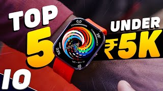 Best Smartwatch Under ₹5000⚡Smartwatch For Everyone Best Smartwatches Under 5000 [upl. by Alolomo]