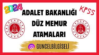 2024 ADALET BAKANLIĞI 22984 MEMUR ALIMI YAPACAK  DÜZ MEMUR ALIMI VE TABAN PUANLARI [upl. by Giulio156]