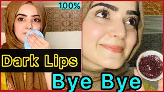 How To Get A Pink Lips Naturally  Remove Pigmentation of Lips 100 Results  Dietitian Aqsa [upl. by Buffo38]