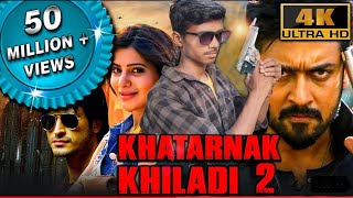 Khatarnak Khiladi 2 4k ultra HD Raju Bhai full action movie सूर्या  विद्युत जामवाल bollywood [upl. by Joappa]