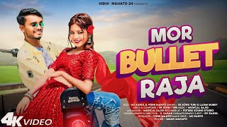 Mor Bullet Raja  New Nagpuri Song 2024  Raja Re Raja Toi Badi Smart Re  Rs Rahul amp Vidhi Mahto [upl. by Eadith]