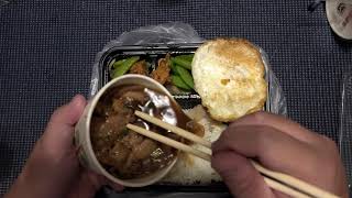 Taiwanese food ASMR 蠔油香菇雞飯 [upl. by Ajiat]