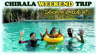 Sea Breeze Beach Resort  Ramapuram Beach  Weekend Trip  Chirala  Chirala Beach  Bapatla [upl. by Itteb692]