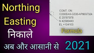 Northing Easting Kaise Nikale Isometric Me Northing Easting निकालना सीखे हिंदी में। [upl. by Ainiger]