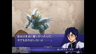 Gジェネ魂 クロスボーンガンダム 2話 イオの嵐 [upl. by Ayerhs951]