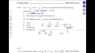 HKDSE Math 2016 Q34 Paper2 Complex 複數 Type IV Question Statement題作數 Mode2 堂上直播精華 [upl. by Burtie293]