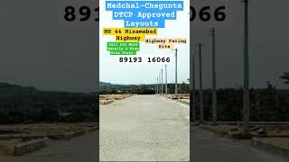 Medchal HMDA Open Plots For Sale  HMDA Approved Layouts In Hyderabad  HUDA Permission Layouts [upl. by Mabelle657]