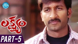 Lakshyam Full Movie Part  5  Gopichand Anushka Jagapathi Babu  Mani Sharma [upl. by Egag]