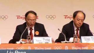 Beijing Olympics 2008  Chinese Olympics Committee success [upl. by Semaj]