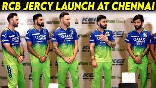 Virat Kholi Maxwell Faf du Plessis at Chennai 🔥🔥 RCB Jersey Launch Ipl 2024 CSK Vs RCB sports news [upl. by Uahsoj726]