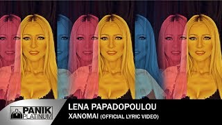 Λένα Παπαδοπούλου  Χάνομαι  Official Music Video [upl. by Tegdirb569]