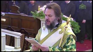 Orthodox Divine Liturgy According to Apostle James [upl. by Akemat]