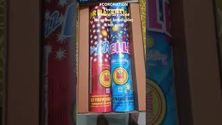 worst skyshotcoronation fireworksDonot Buy Coronation skyshotDiwali 2024 [upl. by Nnep669]