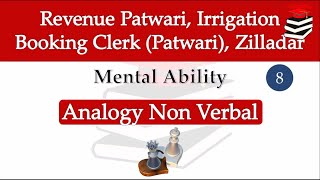 Revenue Patwari Zilladar  Mental Ability  Part8  Analogy by The StudyMeter [upl. by Nibroc727]