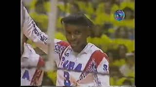 Campeonato Mundial de Voleibol Femenino 1994 Cuba x Brasil [upl. by Poucher]