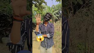 Amaira n y kya kr liya 🙄😂viralvideo funny comedy ytshorts youtubeshorts [upl. by Searby]