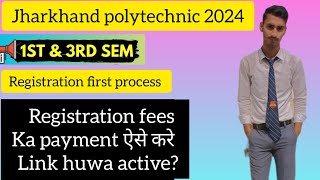 Jharkhand polytechnic registration fees कैसे भरे  jharkhand polytechnic registration link active 👆 [upl. by Nilahs728]