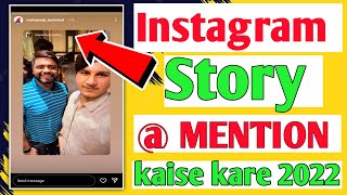 Instagram Story Mention Kaise Kare  Dusre ki story apne instagram pe kaise lagaye Instagram Story [upl. by Epillihp106]