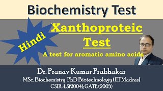 Xanthoproteic test test for aromatic amino acids in Hindi [upl. by Ajet]