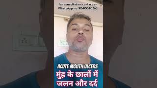 Acute mouth ulcers with burning pain shortvideo homepathymedicine mouthulcer homepathy [upl. by Bartko756]