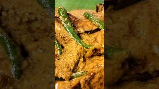 begun Posto recipe bengali video  new recipe video  new bengali recipe video shotrs video [upl. by Boleyn]