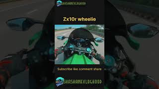 Zx10r 🏍️ wheelie explore trending bikestatus bikelover viral youtube rider bike kawasaki [upl. by Norab]