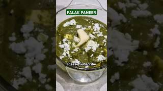 Palak Paneer Recipe  ढाबा स्टाइल पालक पनीर  Spinach and Paneer Recipe cookwithmita [upl. by Olathe]