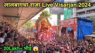 Lalbaugcha Raja Visarjan 2024  lalbaugcha raja 2024  lalbaugcha raja visarjan live  lalbaug [upl. by Ehttam]