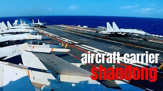 Chinese Peoples Liberation Army Shandong aircraft carrier [upl. by Breh]