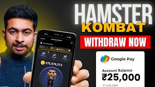 Hamster Kombat withdrawal kaise kare  Hamster kombat mining Withdraw [upl. by Ji]