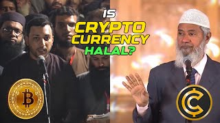 Is Cryptocurrency Halal  Dr Zakir Naik [upl. by Lebbie]